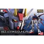 RG03 1/144 GAT-X105 エールストライクガンダム