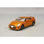 トミカリミテッドヴィンテージ ネオ 1/64 LV-N148a 日産GT-R 2017モデル 橙