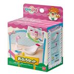かみさまみならい ヒミツのここたま おふろセット