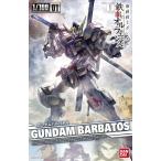 MG 1/100スケールプラモデル　 ガンダム バルバトス　（機動戦士ガンダム 鉄血のオルフェンズ）