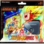 ICカードダス ドラゴンボール 第1弾 スターターセット (ICカードリーダー同梱版) 【ST01(R)】
