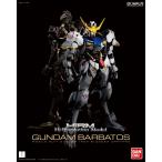 ハイレゾリューションモデル1/100スケール 色分け済みプラモデル 機動戦士ガンダム 鉄血のオルフェンズ ガンダムバルバトス