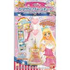 アイカツスターズ！ アイカツドレスチャームキュート スピリチュアルガーリードレス