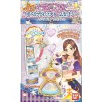 アイカツスターズ！ アイカツドレスチャームセクシー フェミニンロータスドレス