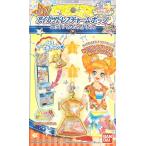 アイカツスターズ！ アイカツドレスチャームポップ ホットバカンスドレス