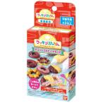 Yahoo! Yahoo!ショッピング(ヤフー ショッピング)クッキンぷっちん クッキンぷっちん デコソース＆ビーズセット