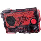 仮面ライダーゼロワン DXフレイミングタイガープログライズキー