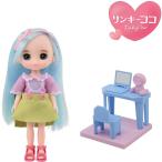 Pittet リンキーココ -サイエンス-