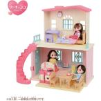 Pittet リンキーココ おおきくひろがる！リンキーココハウス
