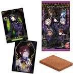 ディズニー ツイステッドワンダーランド ウエハース２ (20個入BOX) 食玩