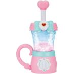 デリシャスパーティプリキュア ハートジューシーミキサー