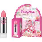 デリシャスパーティプリキュア Pretty Holic プリティアップリップリフィル プレシャスリッチピンク