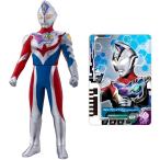 ウルトラヒーローシリーズ 86 ウルトラマンデッカー フラッシュタイプ (初回生産分限定特典付き)