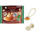 コメダ珈琲店 マスコット＆シロノワール風味チョコボーロ 10個 BOX 食玩