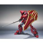BANDAI SPIRITS(バンダイ スピリッツ)