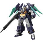 1/144スケールプラモデル   HGBD:R ガンダムビルドダイバーズRe:RISE ガンダムTRYAGEマグナム