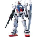 1/100スケール MG　 RX-78GP01 ガンダムGP01（機動戦士ガンダム0083 STARDUST MEMORY)