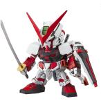 アストレイレッドフレーム