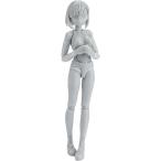 S.H.Figuarts ボディちゃん -スクールライフ- Edition DX SET (Gray Color Ver.)