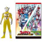  Ultraman teo специальный sofvi &2 большой Ultra герой супер иллюстрированная книга комплект 