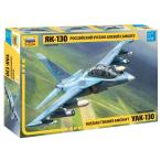 1/72スケールプラモデル　ロシア空軍 Yak-130 高等練習機