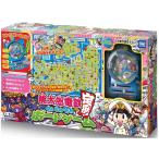 桃太郎電鉄 〜昭和 平成 令和も定番!〜ボードゲーム