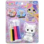 おえかき もふれんず ねことカラフルペンセット