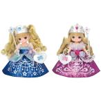 Yahoo! Yahoo!ショッピング(ヤフー ショッピング)リカちゃん ゆめみるお姫さま ミキちゃんマキちゃん プリズムプリンセスセット