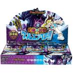 デュエル・マスターズ TCG DMRP-15 十王篇拡張パック第3弾 幻龍×凶襲 ゲンムエンペラー!!! BOX