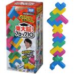 Yahoo! Yahoo!ショッピング(ヤフー ショッピング)東大脳!ブロック10