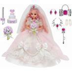 Yahoo! Yahoo!ショッピング(ヤフー ショッピング)リカちゃん ゆめみるお姫さま ロイヤルウエディング リカちゃん