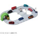 おもちゃのミニカー