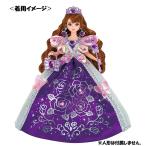Yahoo! Yahoo!ショッピング(ヤフー ショッピング)リカちゃん ゆめみるお姫さま パープルパピヨンドレス