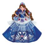 Yahoo! Yahoo!ショッピング(ヤフー ショッピング)リカちゃん ゆめみるお姫さま ブルースワンマリアちゃん