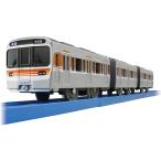  Plarail S-39 315 серия центр книга@ линия 