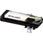 BEYBLADE X BX-09 Bay Battle Pas 