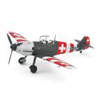 スケール限定商品　1/48スケールプラモデル　メッサーシュミット Bf109 E-3 スイス空軍
