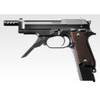 M93R