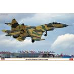 1/72スケールプラモデル 限定品 Su-35 フランカー “プロトタイプ” （新金型追加）