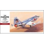 1/48スケールプラモデル　航空自衛隊 F-104J スターファイター