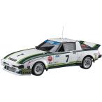 1/24スケール　 マツダ サバンナ RX-7（SA22C） 1979 デイトナ GTUクラス ウィナー