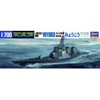 1/700 ウォーターラインシリーズ   海上自衛隊 イージス護衛艦 みょうこう