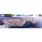 1/700 ウォーターラインシリーズ   海上自衛隊 ヘリコプター搭載護衛艦 かが