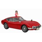 1/24スケールプラモデル　トヨタ 2000GT w/ガールズフィギュア