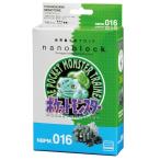 ナノブロック ポケットモンスター フシギダネ モノトーン NBPM_016