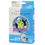 ナノブロック ポケットモンスター ゼニガメ モノトーン NBPM_017