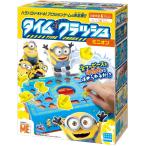 Yahoo! Yahoo!ショッピング(ヤフー ショッピング)タイムクラッシュ ミニオン KG-016