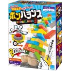ボンバランス カワダ KG-019