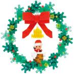 ナノブロック クリスマスリース NBH_220