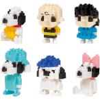 ナノブロック ミニナノ ピーナッツ vol.2 NBMC_26S 1BOX = 6個入り、全6種類